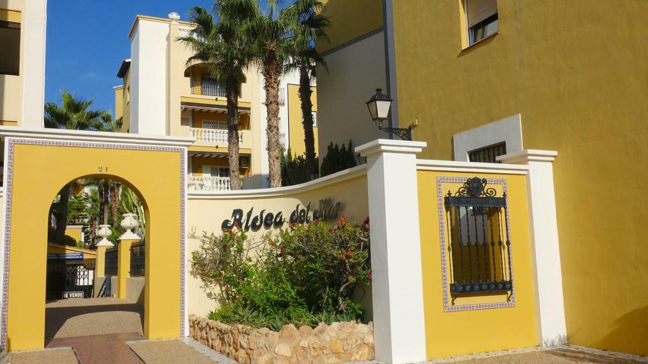 Apartamento Tranquilo, Aldea Del Mar Торевиеха Екстериор снимка